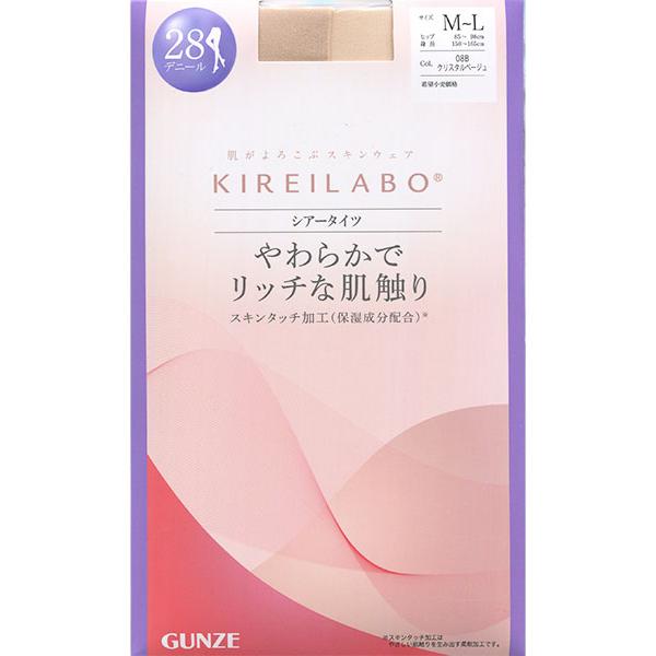KIREILABO グンゼ キレイラボ レディースシアータイツ やわらかで