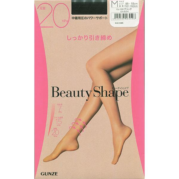 グンゼ BeautyShape レディース着圧ストッキング 足首20hPa しっかり引き締め 年間 EA802 GUNZE [M、Lサイズ] 婦人 | GUNZE | 06