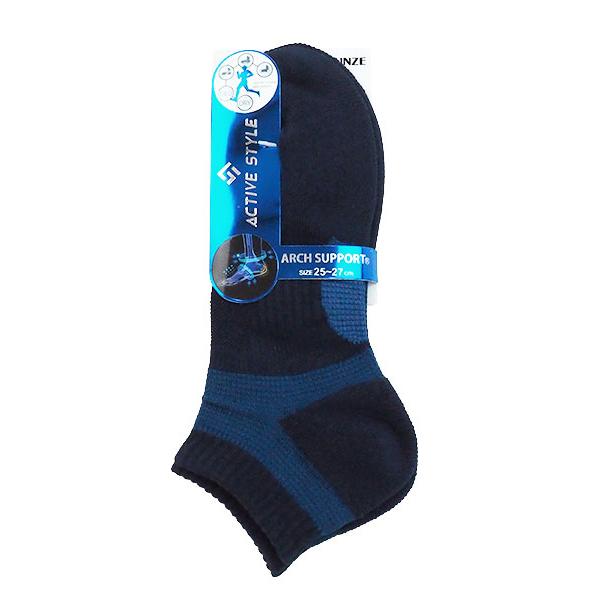 グンゼ ACTIVE STYLE メンズソックス くるぶし丈 アーチサポート 年間 AS0101 GUNZE [25-27サイズ] 紳士 | GUNZE | 09