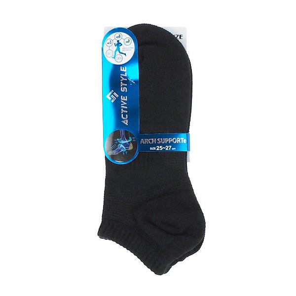 グンゼ ACTIVE STYLE メンズソックス くるぶし丈 アーチサポート 年間 AS0101 GUNZE [25-27サイズ] 紳士 | GUNZE | 11
