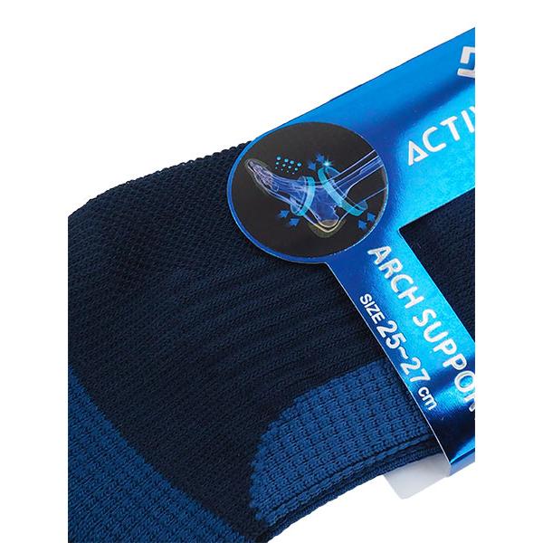 グンゼ ACTIVE STYLE メンズショートソックス アーチサポート  1  年間 AS0102 GUNZE [25-27サイズ] 紳士 | GUNZE | 02