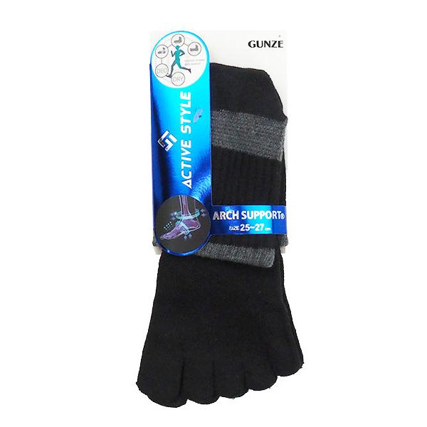 グンゼ ACTIVE STYLE メンズ5本指ショートソックス アーチサポート 年間 AS0104 GUNZE [25-27サイズ] 紳士 | GUNZE | 14