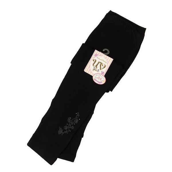 natural feeling UV globe 日よけロングカバー手袋54cm 花と蝶 夏用 TK-98-C婦人 | ブランド登録なし | 10