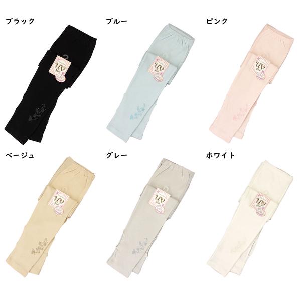 natural feeling UV globe 日よけロングカバー手袋54cm 花と蝶 夏用 TK-98-C婦人 | ブランド登録なし | 06