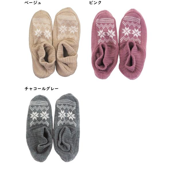 CREME GLACEE レディースホームカバー すべり止底 ノルディック柄 日本製 冬用 83069 [22-24サイズ] 婦人 | ブランド登録なし | 04