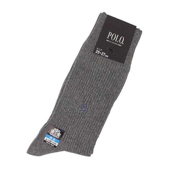 Gunze グンゼ Polo ポロ メンズソックス 1 表糸綿100 年間 Pl0122 25 27 27 29 23 25サイズ 紳士 ネットでインナー 通販 Yahoo ショッピング