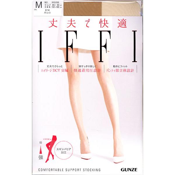 グンゼIFFI イフィー FF3700 レディースパンスト 丈夫で快適 日本製 年間 FF3700 GUNZE [M、L、LLサイズ] 婦人 | GUNZE | 07