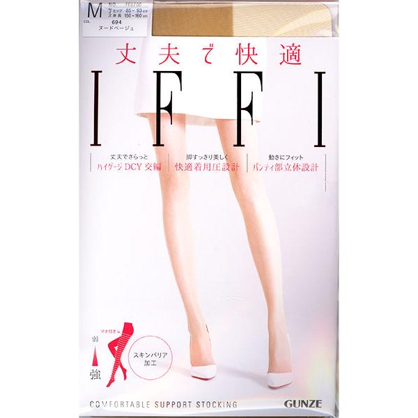 グンゼIFFI イフィー FF3700 レディースパンスト 丈夫で快適 日本製 年間 FF3700 GUNZE [M、L、LLサイズ] 婦人 | GUNZE | 09