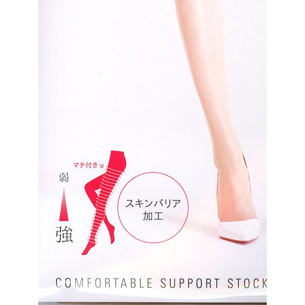 グンゼIFFI イフィー FF3700 レディースパンスト 丈夫で快適 日本製 年間 FF3700 GUNZE [M、L、LLサイズ] 婦人 | GUNZE | 02