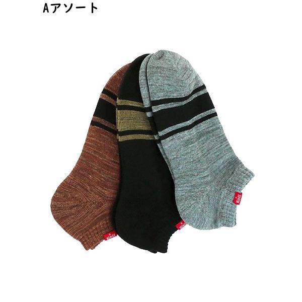 グンゼ EDWIN エドウィン  メンズショートソックス 3PACK BODY FIRE 冬用 EWY034 GUNZE [25-27サイズ] 紳士 | EDWIN | 04