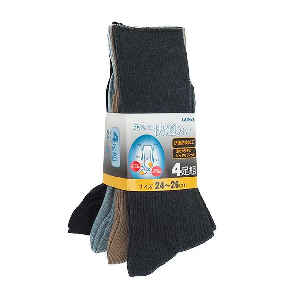 GUNZE（グンゼ） メンズ足もと快適フィットソックス 4足組 ダーク