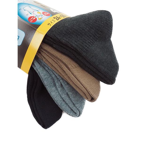 GUNZE（グンゼ） メンズ足もと快適フィットソックス 4足組 ダーク