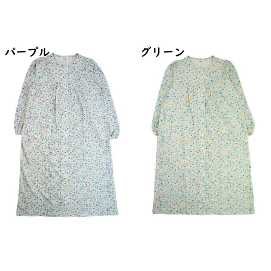 またまたまたさま　専用 ARVELLIA】SCULPTED TUCK WIGE PANTS