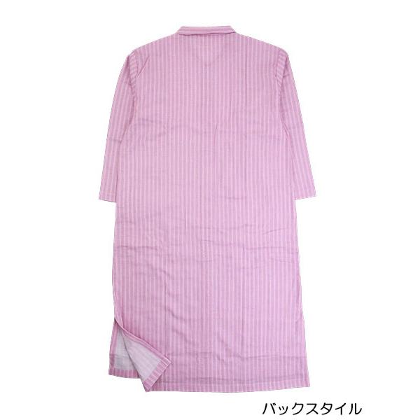 【NARUTREE】アネモネ ピンク花柄 Mサイズ 長袖ワンピース KIREILABO グンゼ キレイラボ レディース長袖ワンピース ネグリジェ