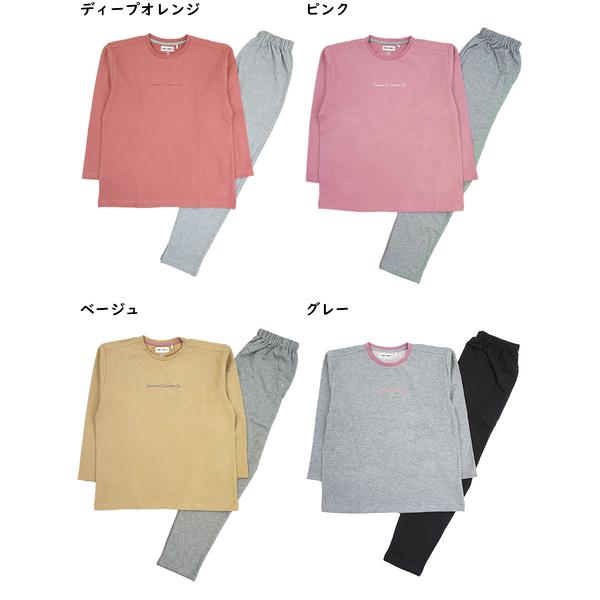 グンゼ パジャマ コムシコムサ レディース長袖長パンツパジャマ 胸元にロゴ ミニ裏毛 春秋用 MF8203 GUNZE [M、L、LLサイズ] 婦人 | COMME CI COMME CA | 04