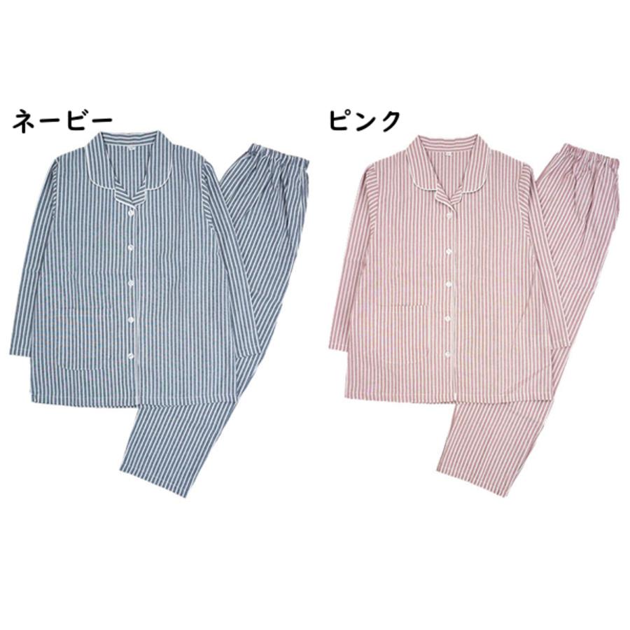 NERUGY レディース長袖長パンツパジャマ 綿100% シーチング ストライプ柄 春夏用 45013 [M、Lサイズ] 婦人 | ブランド登録なし | 04