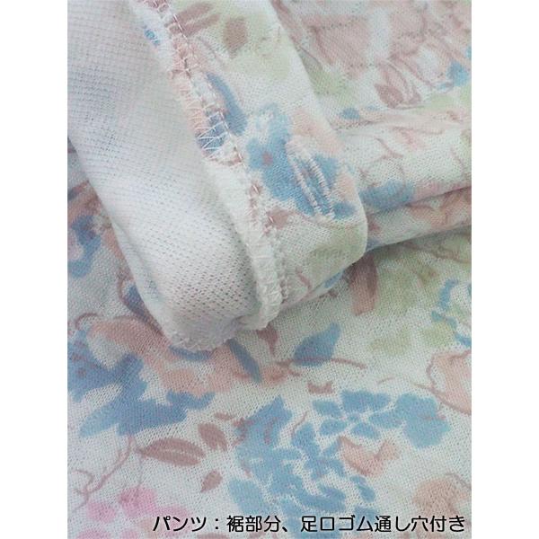 グンゼ パジャマ レディース長袖長パンツパジャマ 極暖 花柄 ニットキルト 冬用 TG4113 GUNZE [S、M、Lサイズ] 婦人 | GUNZE | 03