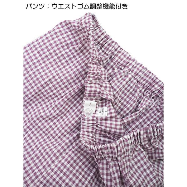 NERUGY レディース7分袖長パンツパジャマ ギンガムチェック 綿100%サッカー 夏用 46021 [M、Lサイズ] 婦人 | ブランド登録なし | 03