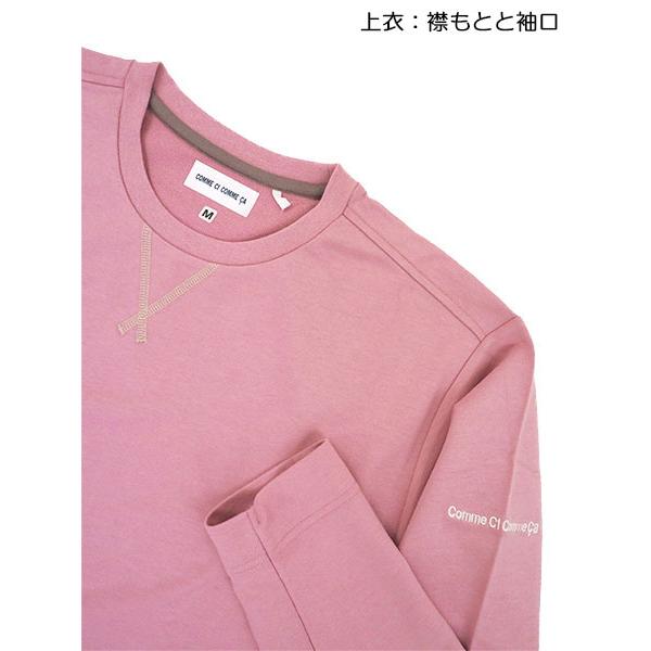 グンゼ パジャマ コムシコムサ レディース長袖長パンツパジャマ 襟元Vガゼット 春秋用 MF6023 GUNZE [M、L、LLサイズ] 婦人 | COMME CI COMME CA | 01