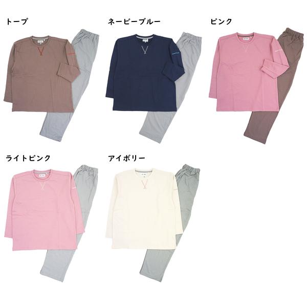 グンゼ パジャマ コムシコムサ レディース長袖長パンツパジャマ 襟元Vガゼット 春秋用 MF6023 GUNZE [M、L、LLサイズ] 婦人 | COMME CI COMME CA | 04