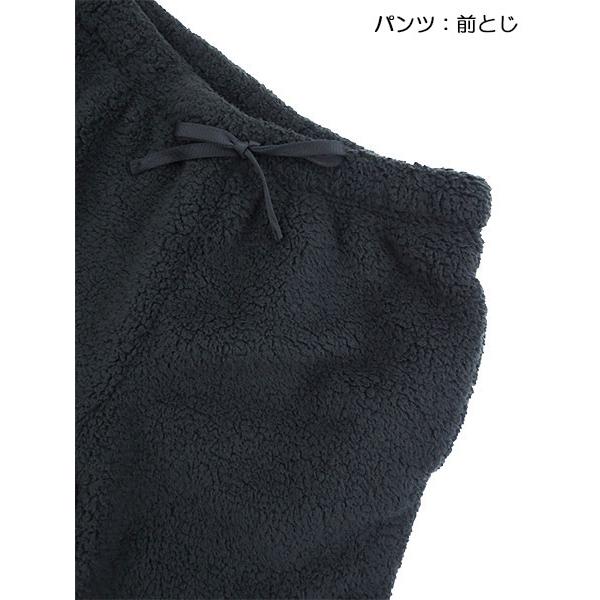BODY WILD（ボディワイルド） グンゼ パジャマ メンズ長袖長パンツ