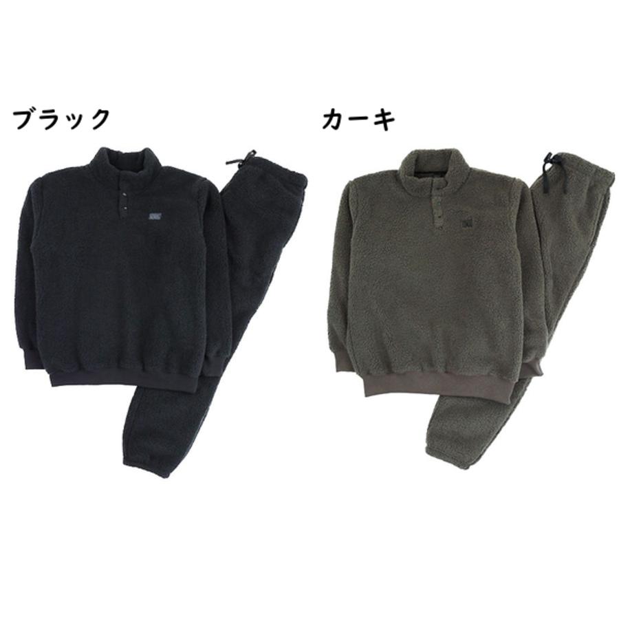 BODY WILD（ボディワイルド） グンゼ パジャマ メンズ長袖長パンツ