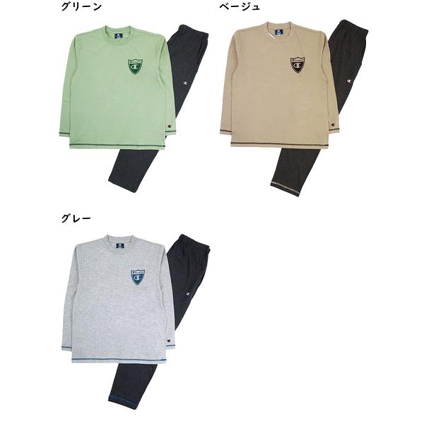 Champion（チャンピオン） グンゼ パジャマ メンズ長袖長パンツ