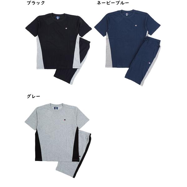Champion（チャンピオン） グンゼ パジャマ メンズ半袖半パンツ