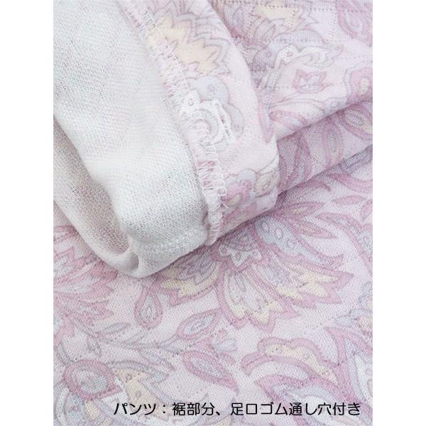 グンゼ パジャマ レディース長袖長パンツパジャマ ほかほかキルト 花柄 冬用 TG4414 GUNZE [M、Lサイズ] 婦人 | GUNZE | 07