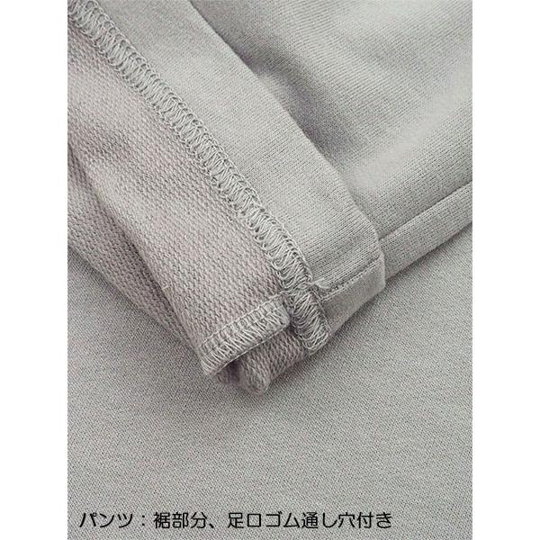 グンゼ パジャマ コムシコムサ レディース長袖長パンツパジャマ ボーダー柄 スムース 春秋用 MF6034 GUNZE [M、L、LLサイズ] 婦人 | COMME CI COMME CA | 03