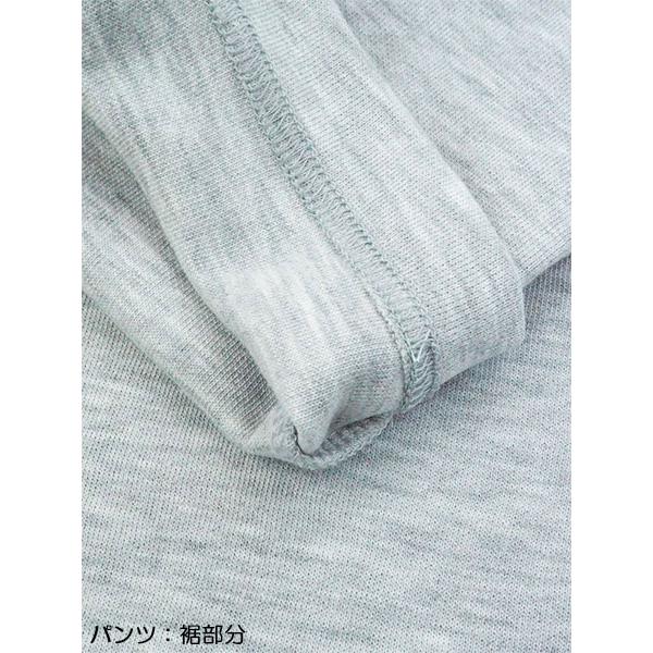 グンゼ パジャマ Champion チャンピオン レディース長袖長パンツパジャマ 胸元ロゴ 冬用 OL8824 GUNZE [M、Lサイズ] 婦人 | Champion | 03