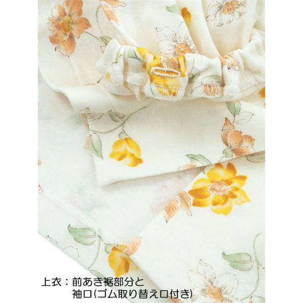 グンゼ パジャマ レディース長袖長パンツパジャマ 花柄 綿100% スムース 春秋用 TG8014 GUNZE [M、Lサイズ] 婦人 | GUNZE | 02