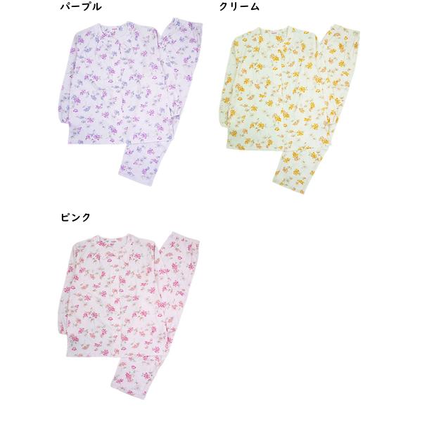 グンゼ パジャマ レディース長袖長パンツパジャマ 花柄 綿100% スムース 春秋用 TG8014 GUNZE [M、Lサイズ] 婦人 | GUNZE | 04