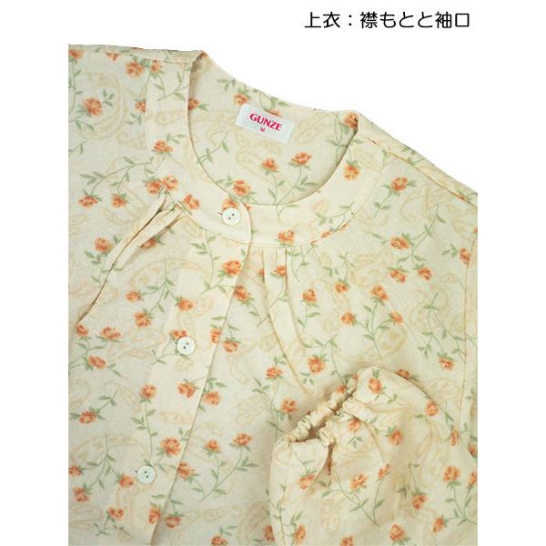 グンゼ パジャマ レディース長袖長パンツパジャマ 花柄 ソフトキルト 冬用 TG8094 GUNZE [M、Lサイズ] 婦人 | GUNZE | 01