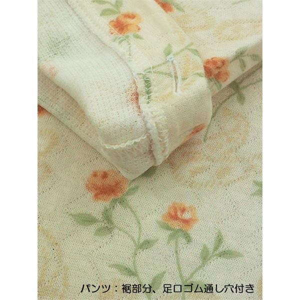 グンゼ パジャマ レディース長袖長パンツパジャマ 花柄 ソフトキルト 冬用 TG8094 GUNZE [M、Lサイズ] 婦人 | GUNZE | 03