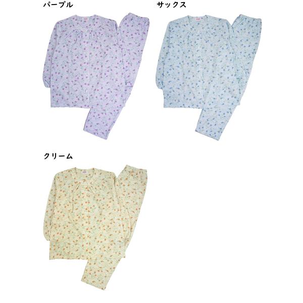 グンゼ パジャマ レディース長袖長パンツパジャマ 花柄 ソフトキルト 冬用 TG8094 GUNZE [M、Lサイズ] 婦人 | GUNZE | 04