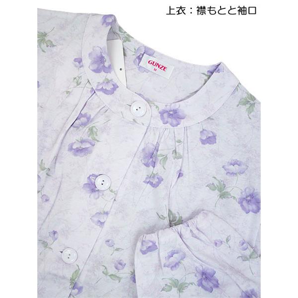 グンゼ パジャマ レディース長袖長パンツパジャマ 大きめ釦 京都捺染 綿100% 天竺 花柄 春夏用 TG2355 GUNZE [S、M、Lサイズ] 婦人 | GUNZE | 01