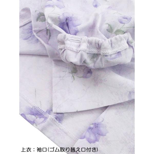 グンゼ パジャマ レディース長袖長パンツパジャマ 大きめ釦 京都捺染 綿100% 天竺 花柄 春夏用 TG2355 GUNZE [S、M、Lサイズ] 婦人 | GUNZE | 02