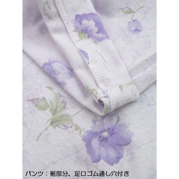 グンゼ パジャマ レディース長袖長パンツパジャマ 大きめ釦 京都捺染 綿100% 天竺 花柄 春夏用 TG2355 GUNZE [S、M、Lサイズ] 婦人 | GUNZE | 03