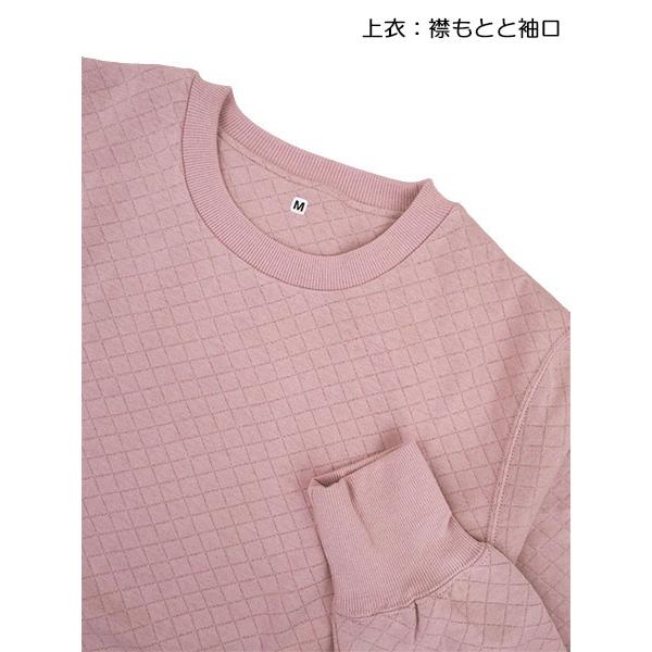 グンゼ パジャマ ファイヤーアセドロン レディース長袖長パンツパジャマ 無地 背中2枚仕立て 冬用 TG4625 GUNZE [M、Lサイズ] 婦人 | GUNZE | 01