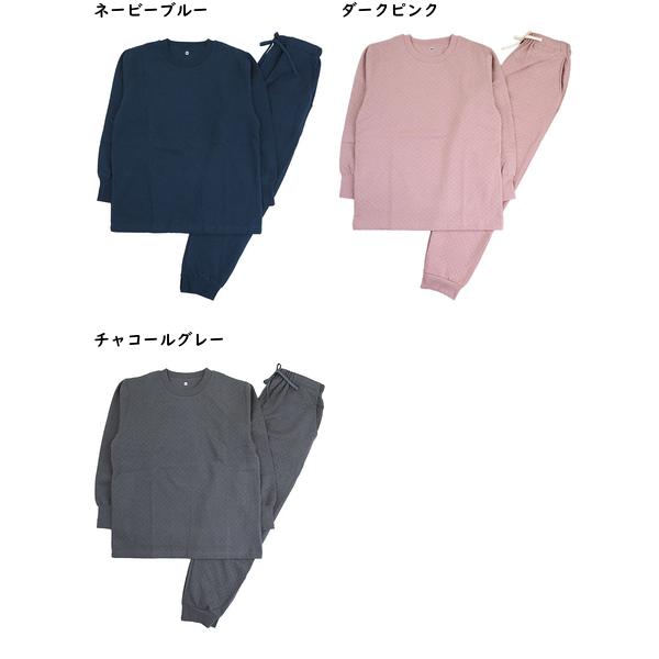 グンゼ パジャマ ファイヤーアセドロン レディース長袖長パンツパジャマ 無地 背中2枚仕立て 冬用 TG4625 GUNZE [M、Lサイズ] 婦人 | GUNZE | 04