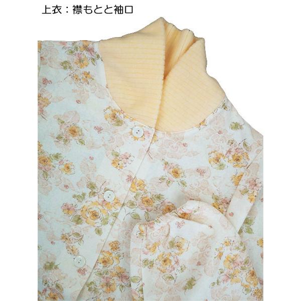 グンゼ パジャマ レディース長袖長パンツパジャマ 襟元保温 花柄 ソフトキルト 冬用 TG4225 GUNZE [S、M、Lサイズ] 婦人 | GUNZE | 01