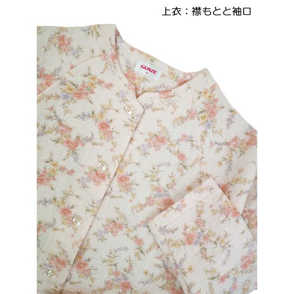 グンゼ パジャマ レディース長袖長パンツパジャマ 極暖 花柄 ニットキルト 冬用 TG4255 GUNZE [S、M、Lサイズ] 婦人 | GUNZE | 01
