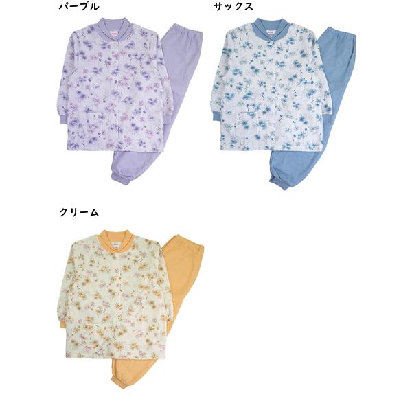 GUNZE（グンゼ） パジャマ レディース長袖長パンツパジャマ 極暖