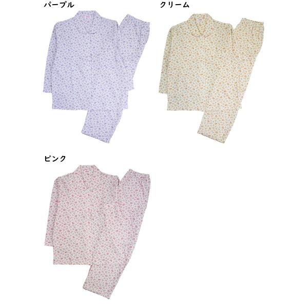 グンゼ パジャマ レディース長袖長パンツパジャマ 大きめ釦 京都捺染 ソフトキルト 花柄 襟付き 冬用 TG4395 GUNZE [M、Lサイズ] 婦人 | GUNZE | 04