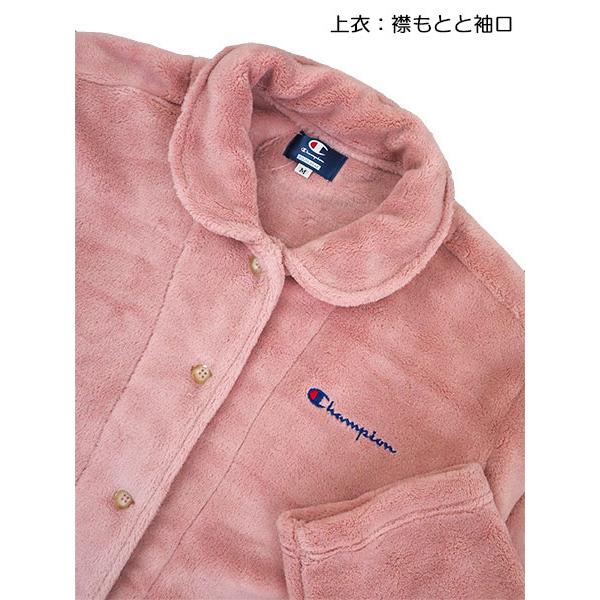 グンゼ パジャマ Champion チャンピオン レディース長袖長パンツパジャマ ボア 襟付き 前あき 冬用 OD8915 GUNZE [M、L、LLサイズ] 婦人 | Champion | 01