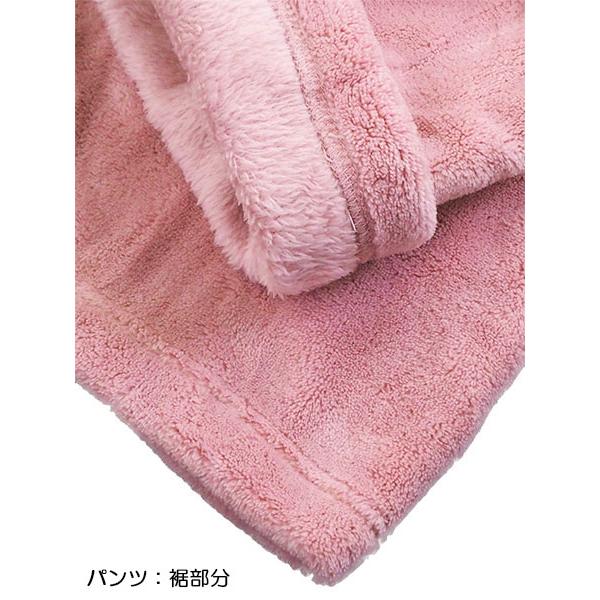 グンゼ パジャマ Champion チャンピオン レディース長袖長パンツパジャマ ボア 襟付き 前あき 冬用 OD8915 GUNZE [M、L、LLサイズ] 婦人 | Champion | 03