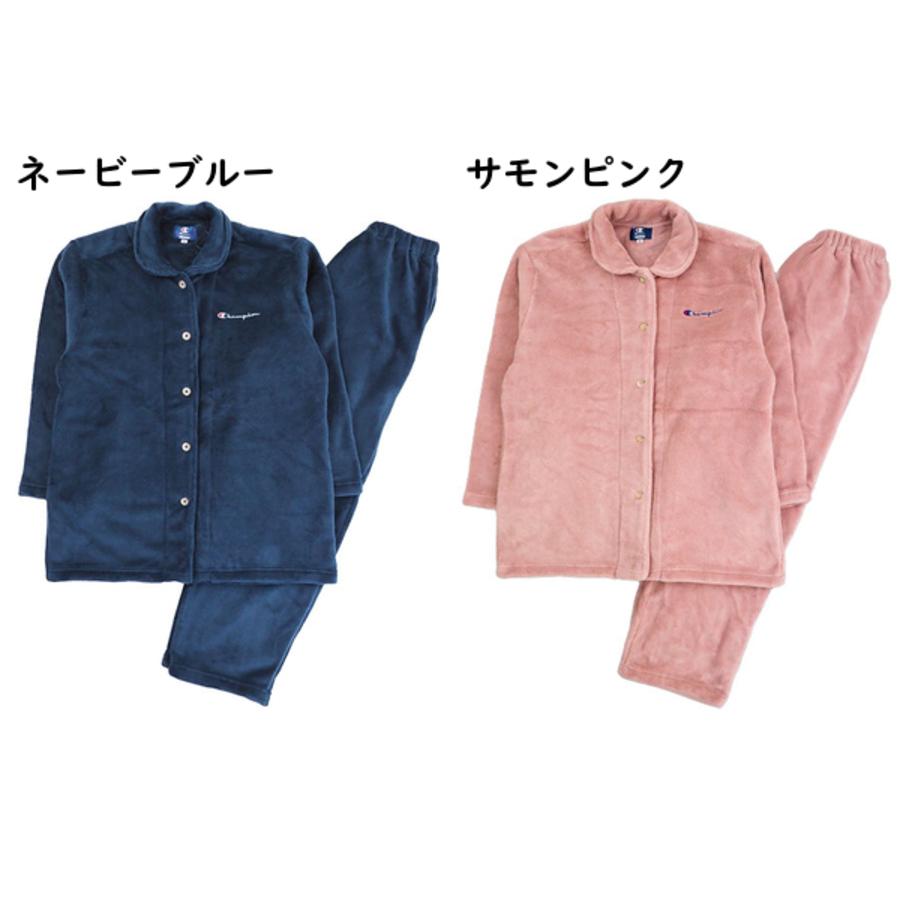 グンゼ パジャマ Champion チャンピオン レディース長袖長パンツパジャマ ボア 襟付き 前あき 冬用 OD8915 GUNZE [M、L、LLサイズ] 婦人 | Champion | 04