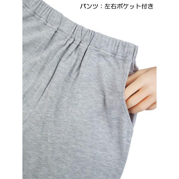 グンゼ パジャマ コムシコムサ レディース長袖長パンツパジャマ ボーダー柄 スムース かぶりタイプ 春秋用 MF6015 GUNZE [M、Lサイズ] 婦人 | COMME CI COMME CA | 03