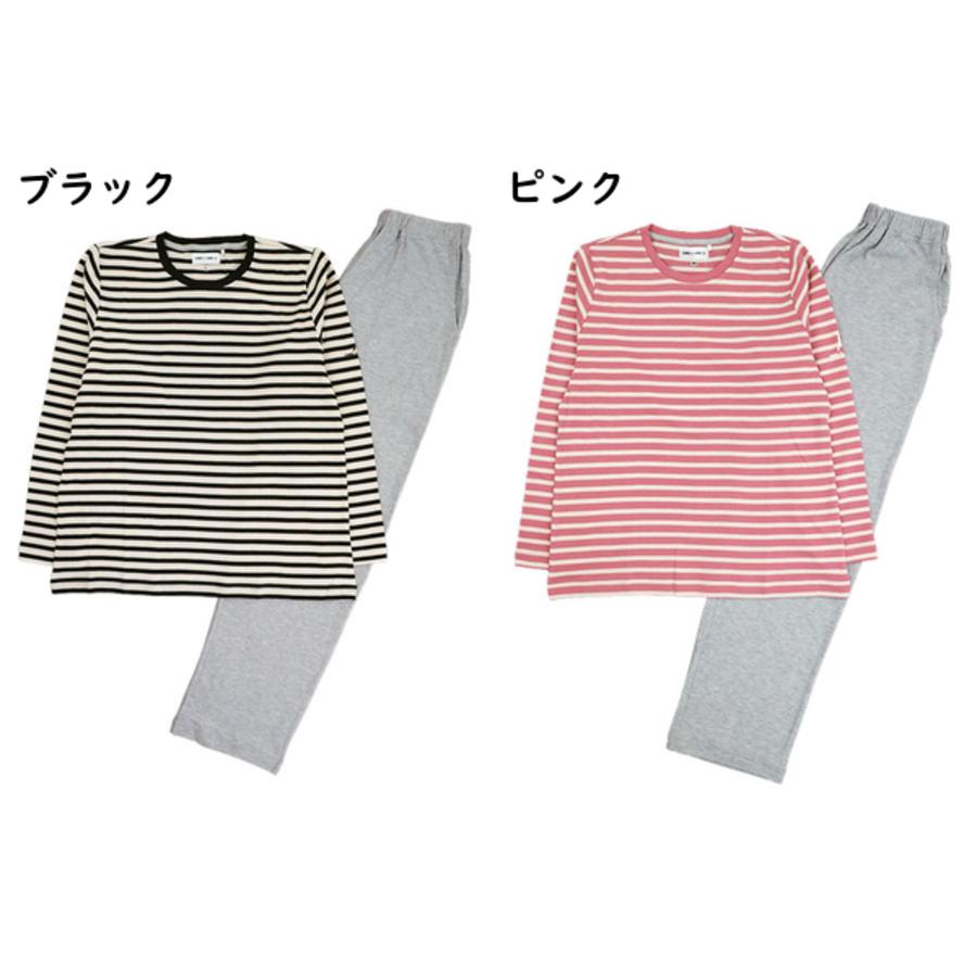 グンゼ パジャマ コムシコムサ レディース長袖長パンツパジャマ ボーダー柄 スムース かぶりタイプ 春秋用 MF6015 GUNZE [M、Lサイズ] 婦人 | COMME CI COMME CA | 04